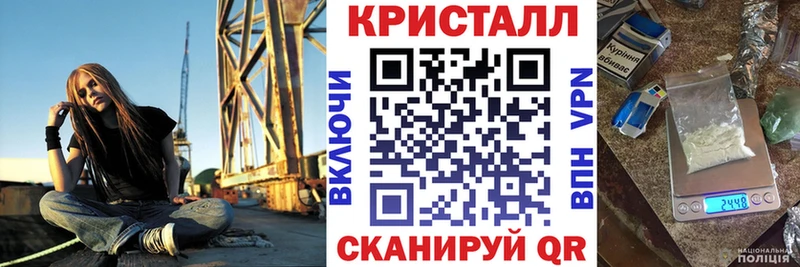 Amphetamine 98%  Купить  Дальнегорск 