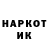 Метадон мёд Merkyl Zero