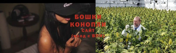 каннабис Саяногорск