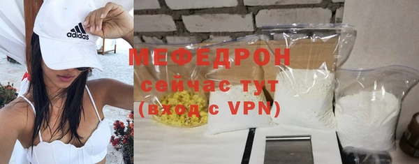 дмт Сафоново