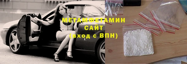 дмт Сафоново