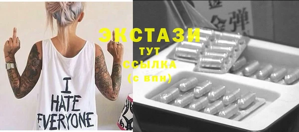 дмт Сафоново
