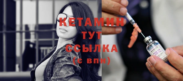 дмт Сафоново