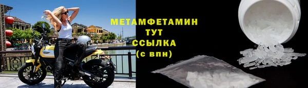 дмт Сафоново
