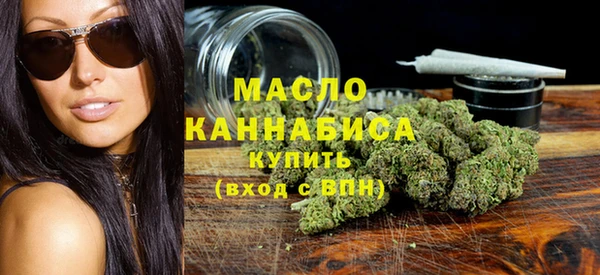 дмт Сафоново