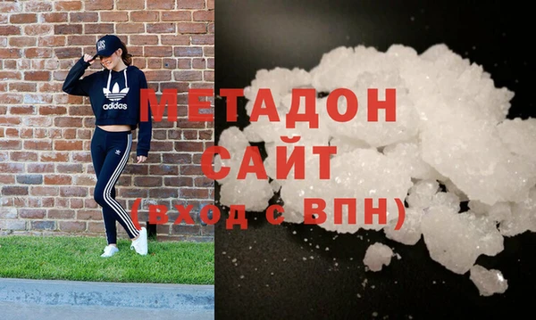 дмт Сафоново