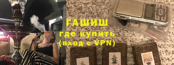дмт Сафоново