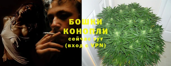 мефедрон мука Сатка