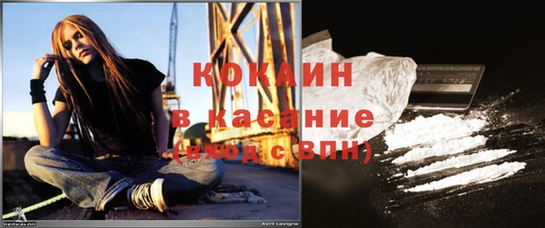 дмт Сафоново