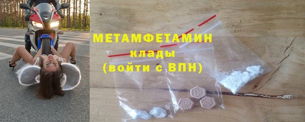 дмт Сафоново